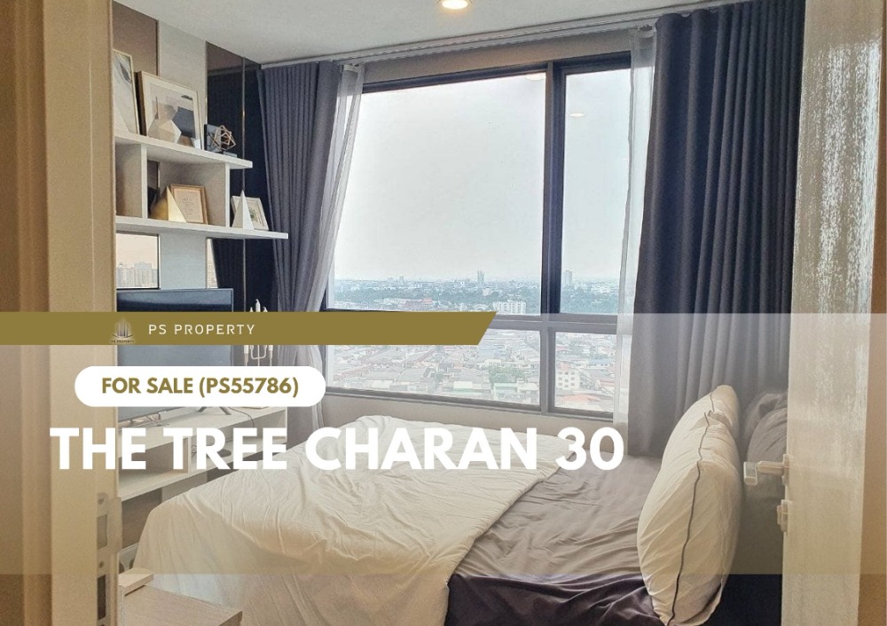 ขายคอนโดปิ่นเกล้า จรัญสนิทวงศ์ : ขายด่วน ✨ The Tree Charan 30 ✨ ใกล้ โรงพยาบาลศิริราช และ ม.ศิลปากร (PS55786)