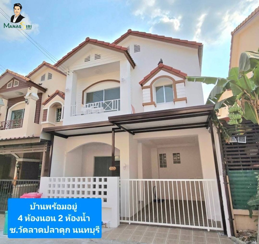 For SaleTownhomeNonthaburi, Bang Yai, Bangbuathong : 🏡 For Sale: 2-Story Corner Townhouse, Move-In Ready 🌟 Special Price: 2.19 Million Baht