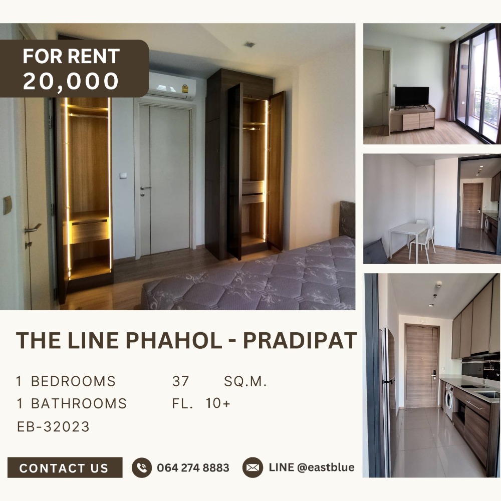 ให้เช่าคอนโดสะพานควาย จตุจักร : The Line Phahol Pradipat only 20,000 per month!! Hurry, this price is extremely rare 💨