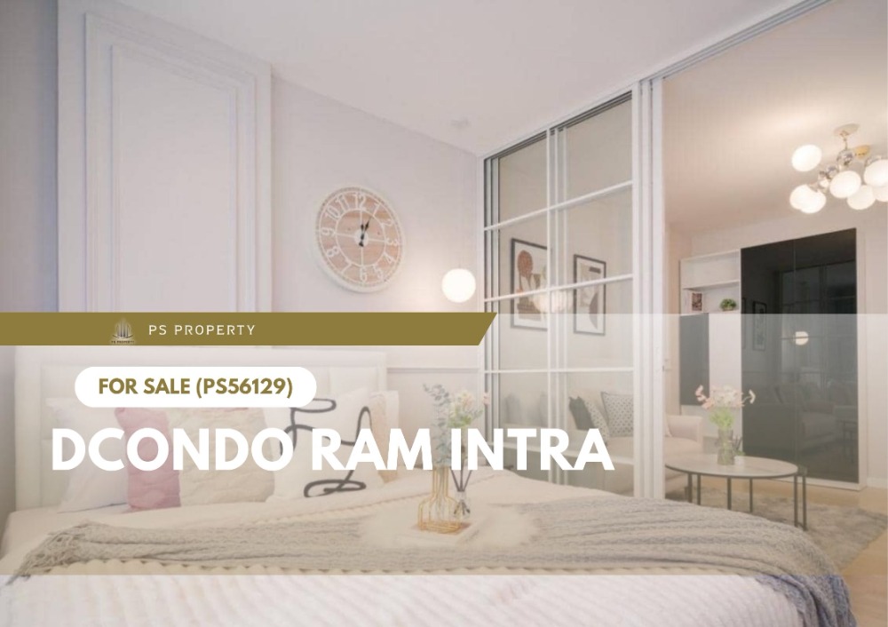 For SaleCondoNawamin, Ramindra : Urgent sale 🔥 dcondo Ram Intra 🔥 convenient travel near the Pink Line MRT. Watcharaphon Station (PS56129)