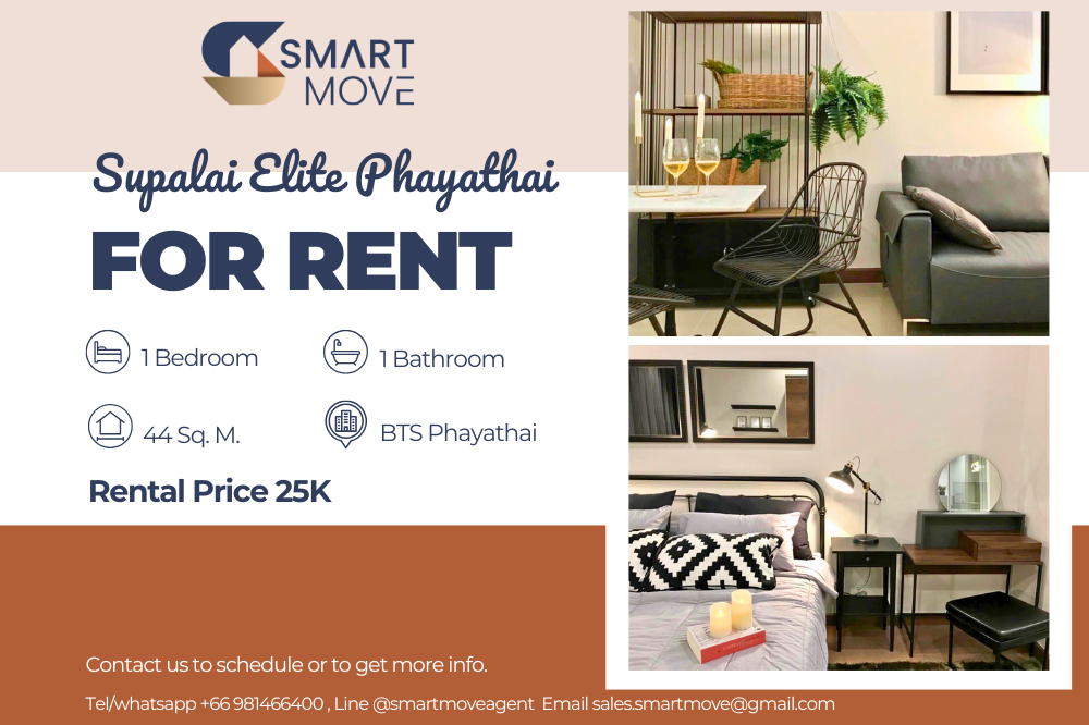 For RentCondoRatchathewi,Phayathai : 🔥FOR RENT !!🔥Code C20230107650..........Supalai Elite Phayathai, 1 bedroom, 1 bathroom, high floor 26+, furnished, ready to move in📣📣