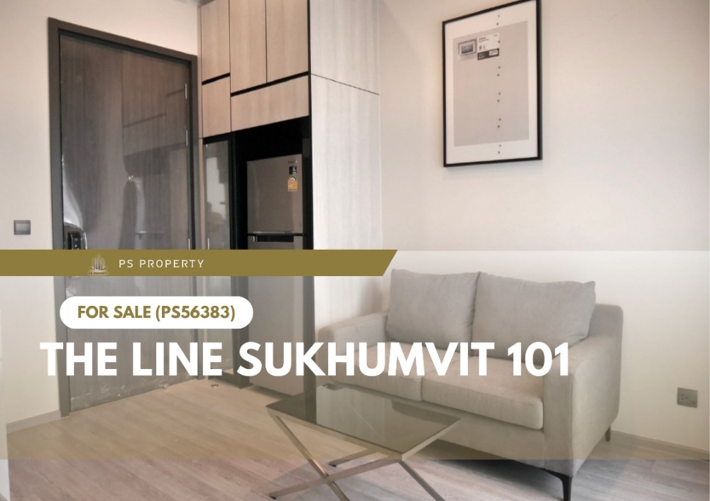 ขายคอนโดอ่อนนุช อุดมสุข : ขายด่วน ✨ THE LINE Sukhumvit 101 ✨ เฟอร์นิเจอร์ และ เครื่องใช้ไฟฟ้าครบ ใกล้ BTS ปุณณวิถี(PS56383)