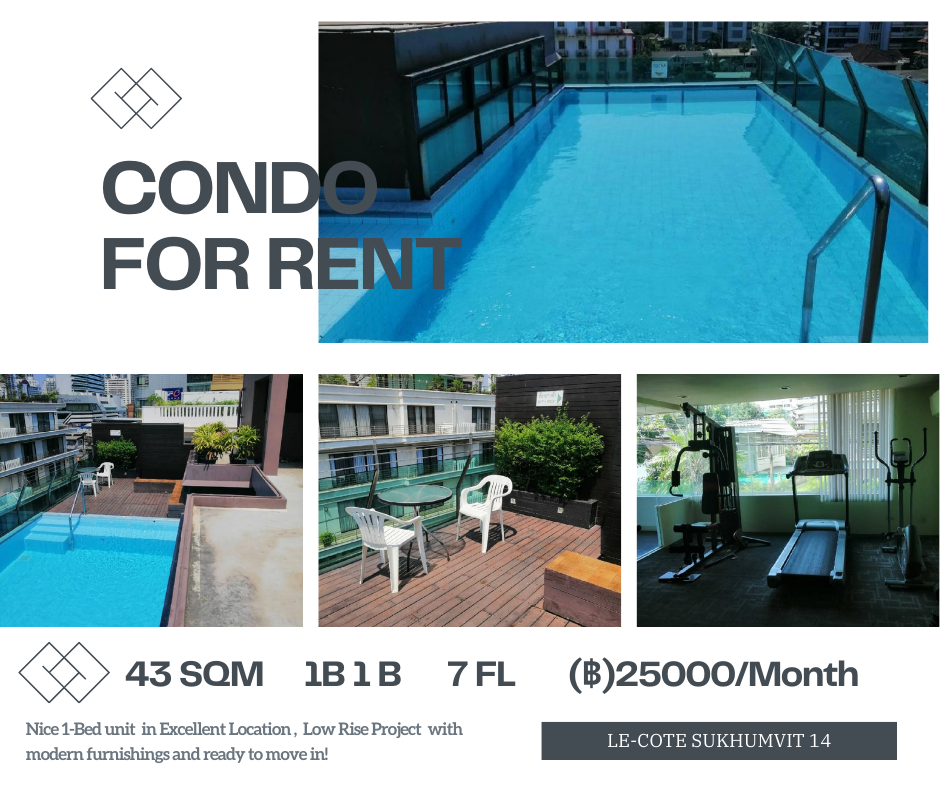 For RentCondoSukhumvit, Asoke, Thonglor : 📌📌 Nice Spacious Unit ++ Le Cote 14 ++180 Meters to BTS Asoke ++1-Bathroom++ Modern Decor ++ Available to View 📌📌