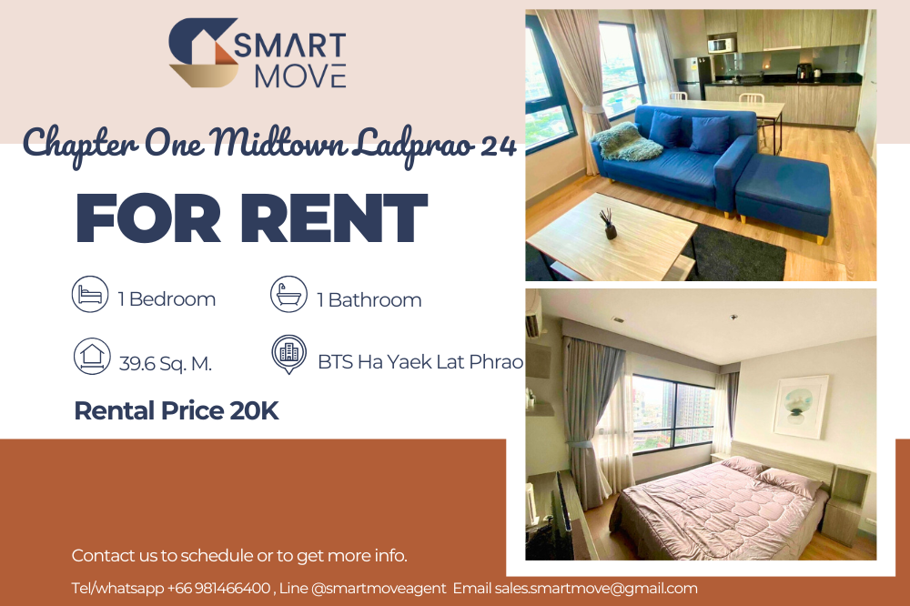 For RentCondoLadprao, Central Ladprao : 💥FOR RENT !! 💥Code C20250200082..........Chapter One Midtown Ladprao 24, 1 bedroom, 1 bathroom, high floor 16+, furnished, ready to move in📢📢