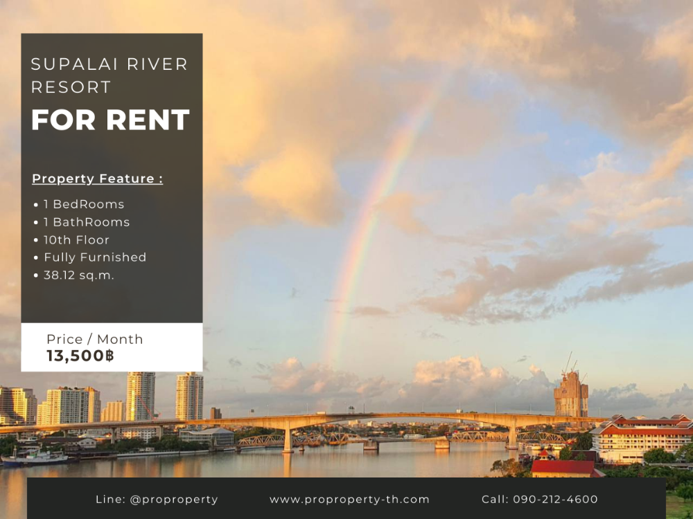 ให้เช่าคอนโดวงเวียนใหญ่ เจริญนคร : Luxury condo for rent on the river, Supalai River Resort 180 degree river view.