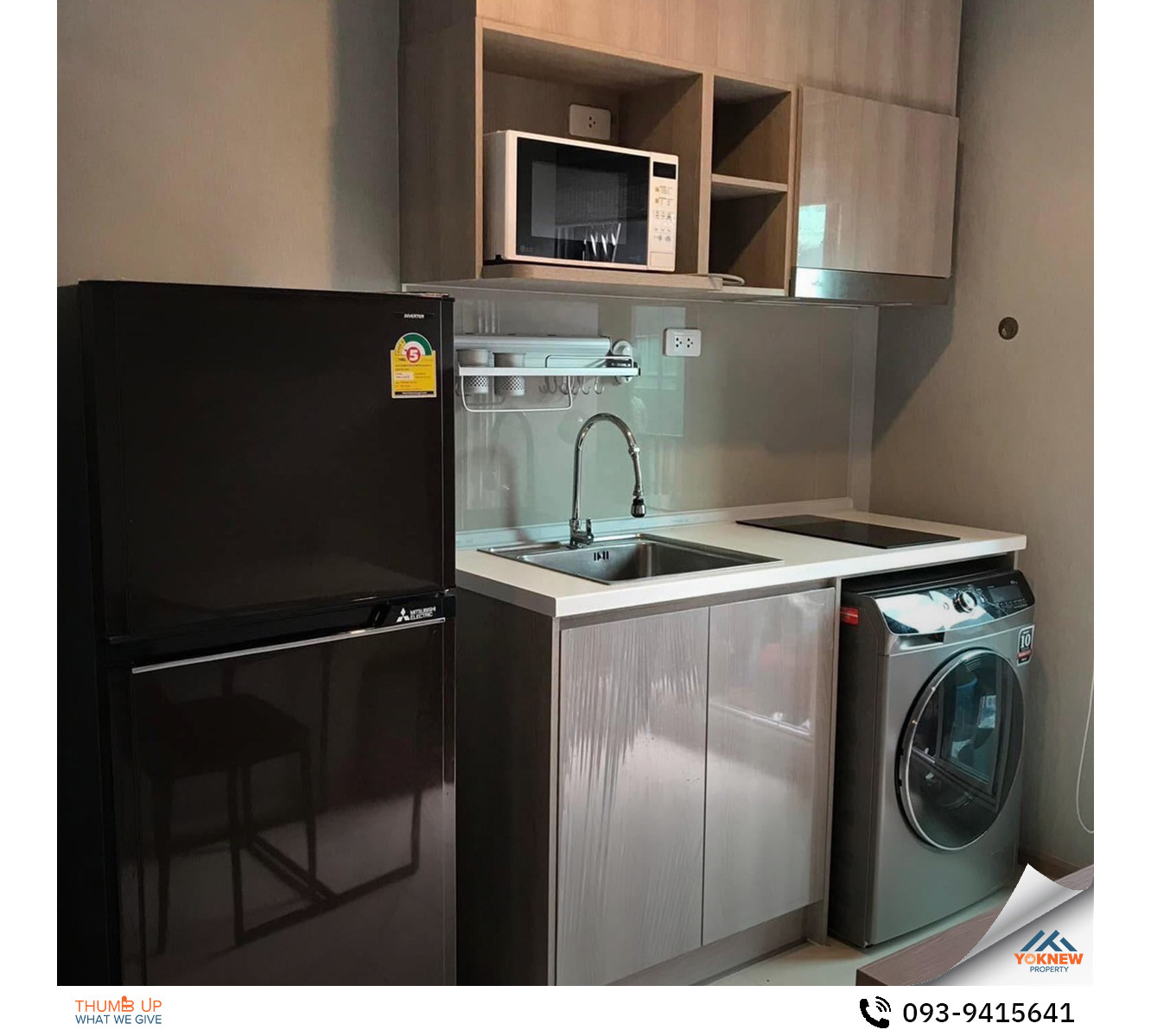 For RentCondoKasetsart, Ratchayothin : Elio Del Moss Phaholyothin 34 🍽️🚆 The room is on the 7th floor, Building G, fully furnished, near food sources, BTS and leading educational institutions, convenient transportation!