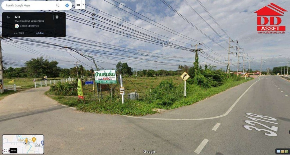 For RentLandHuahin, Prachuap Khiri Khan, Pran Buri : Land for rent on the stone road, Lek, Hua Hin, Prachuap Khiri Khan Code: L8039