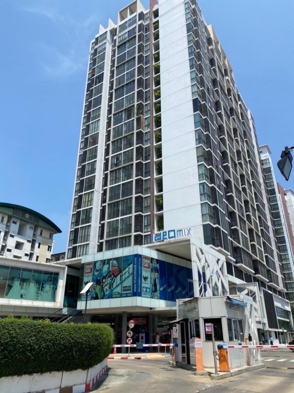 For SaleCondoOnnut, Udomsuk : Ideo Mix Sukhumvit 103: Idio Mix Sukhumvit 103. Soi Udomsuk 3, Sukhumvit Road, Bang Naga 2,850,000 baht, size 30.33 sqm, 1 bed, 1 water, only 170 meters away from BTS Udomsuk. -194 Mr. Petch 🆔 Petcharat789