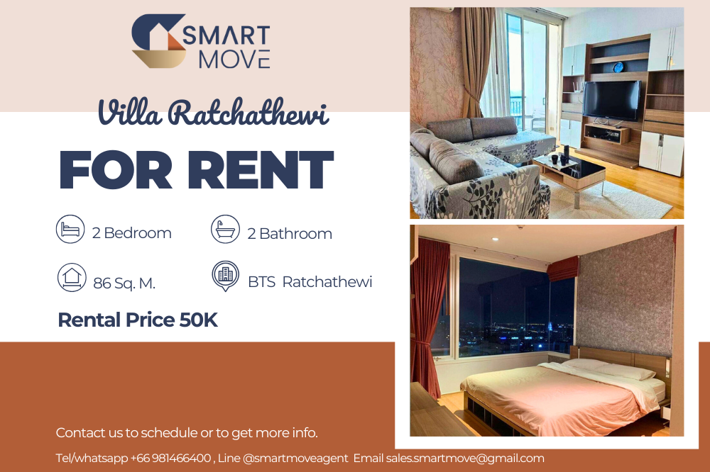 For RentCondoRatchathewi,Phayathai : 🔥FOR RENT !! 🔥Code C20230108377..........Villa Ratchathewi, 2 bedrooms, 2 bathrooms, high floor 38+, furnished, ready to move in📣📣