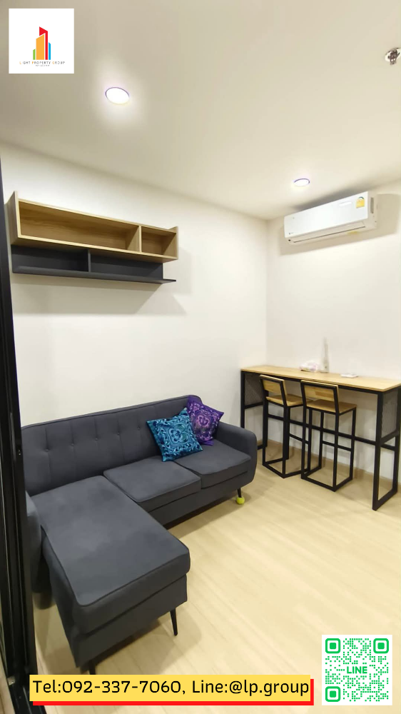 For RentCondoPinklao, Charansanitwong : Condo for rent "Supalai Loft Yaek Fai Chai Station"  Next to the MRT, a safe flashlight station, convenient to travel, ready to stay.