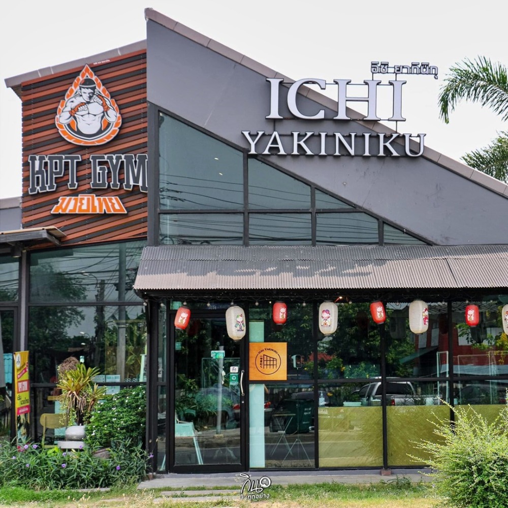 For LeaseholdRetail SpacePhutthamonthon, Salaya : Lease the grill shop-Japanese style Mahidol area, Salaya, only 300,000 baht, invested more than 3 million ++