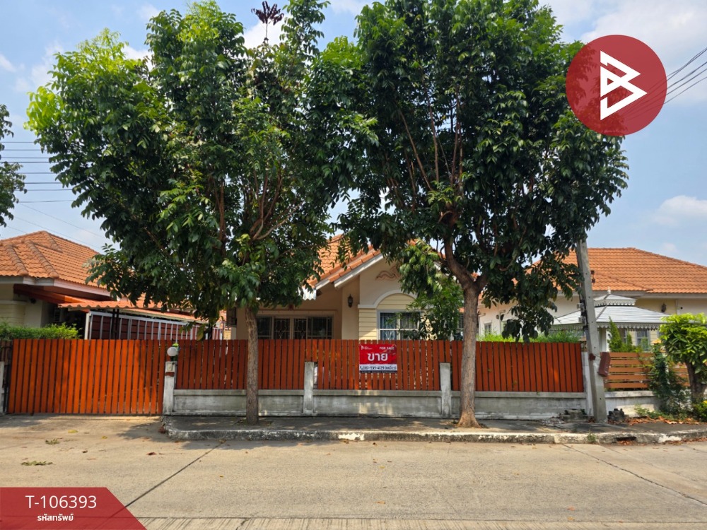 For SaleHouseAyutthaya : House for sale Rachana Village Ayutthaya Ready