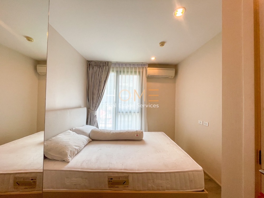 ขายคอนโดอารีย์ อนุสาวรีย์ : New room ready to move in, near Ari BTS station ✨ Centric Ari Station / 1 Bedroom (FOR SALE), Centric Ari Station / 1 Bedroom (FOR SALE) PLOYW572