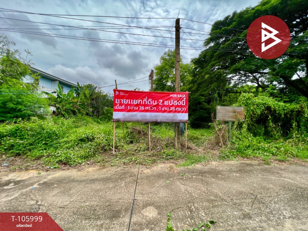 For SaleLandMukdahan : Land for sale, Soi Wong Darunee, area 1, 28 sq.w. Sri Bunrueang Mukdahan