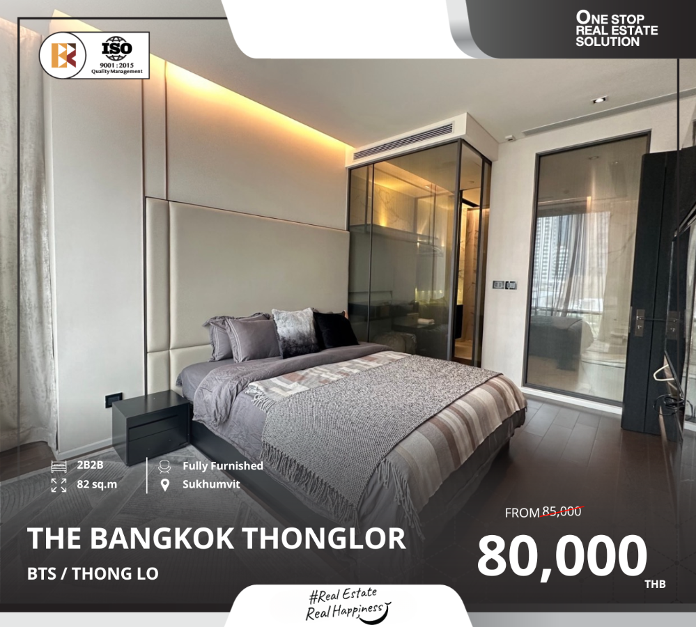 ให้เช่าคอนโดสุขุมวิท อโศก ทองหล่อ : The Bangkok Thonglor คอนโด Super Luxury ทำเลยอดฮิต ใกล้ BTS ทองหล่อ