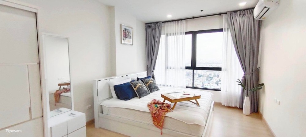 For SaleCondoPinklao, Charansanitwong : 🔥 Large room 47 sqm 🔥 Sell Supalai Loft, separate flashlight