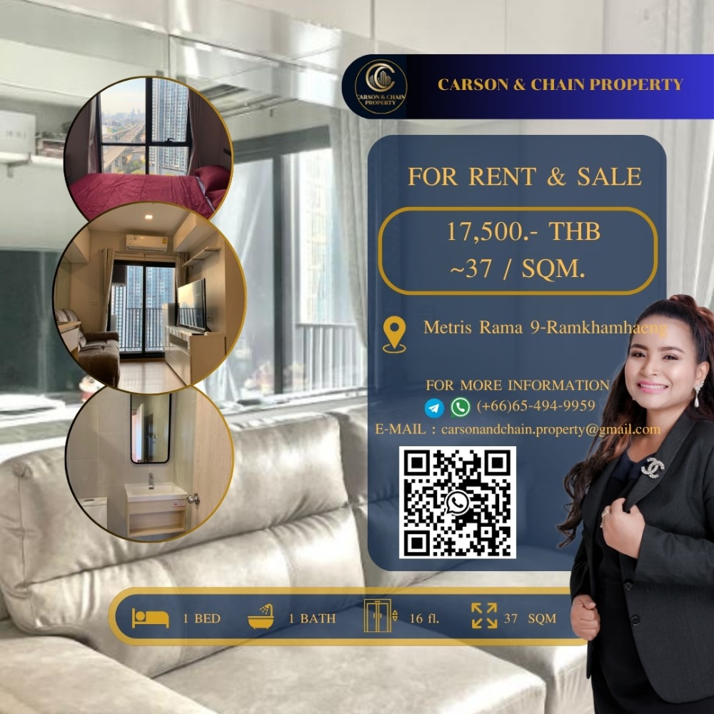 For RentCondoRamkhamhaeng, Hua Mak : Carson & Chain ❗RENT ❗ Metris Rama 9-RAMKHAMHANG│ 1 Br │ 17,500 THB │ High Floor