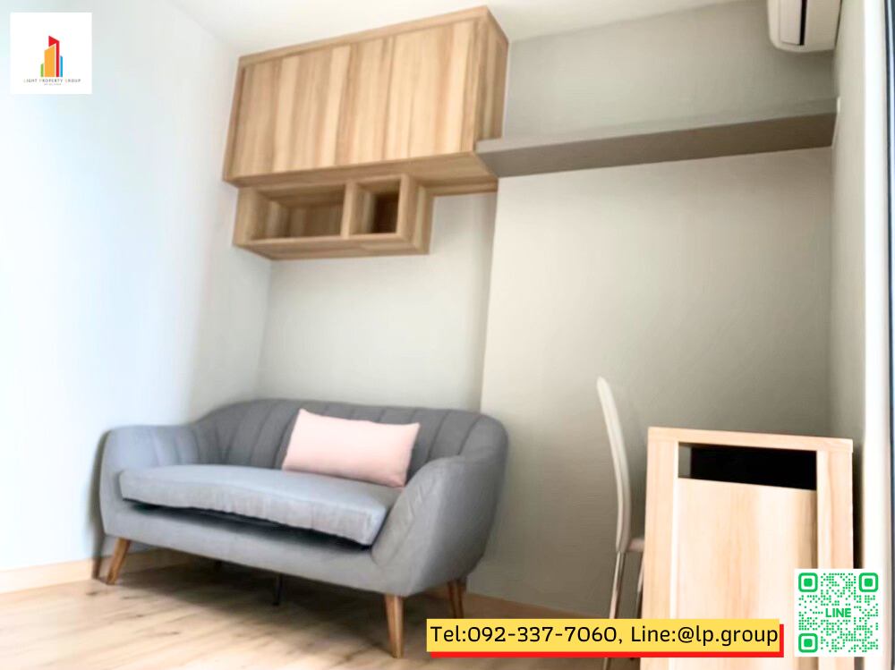 For RentCondoPinklao, Charansanitwong : Rent “brix condominium“  Next to the MRT, Sirindhorn Station, safe, convenient to travel with