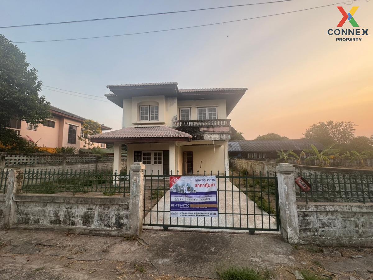 For SaleHousePathum Thani,Rangsit, Thammasat : For Sale House , Baan Makkawan Rangsan , Bueng Sanan , Thanyaburi , Pathum Thani , CX-115925