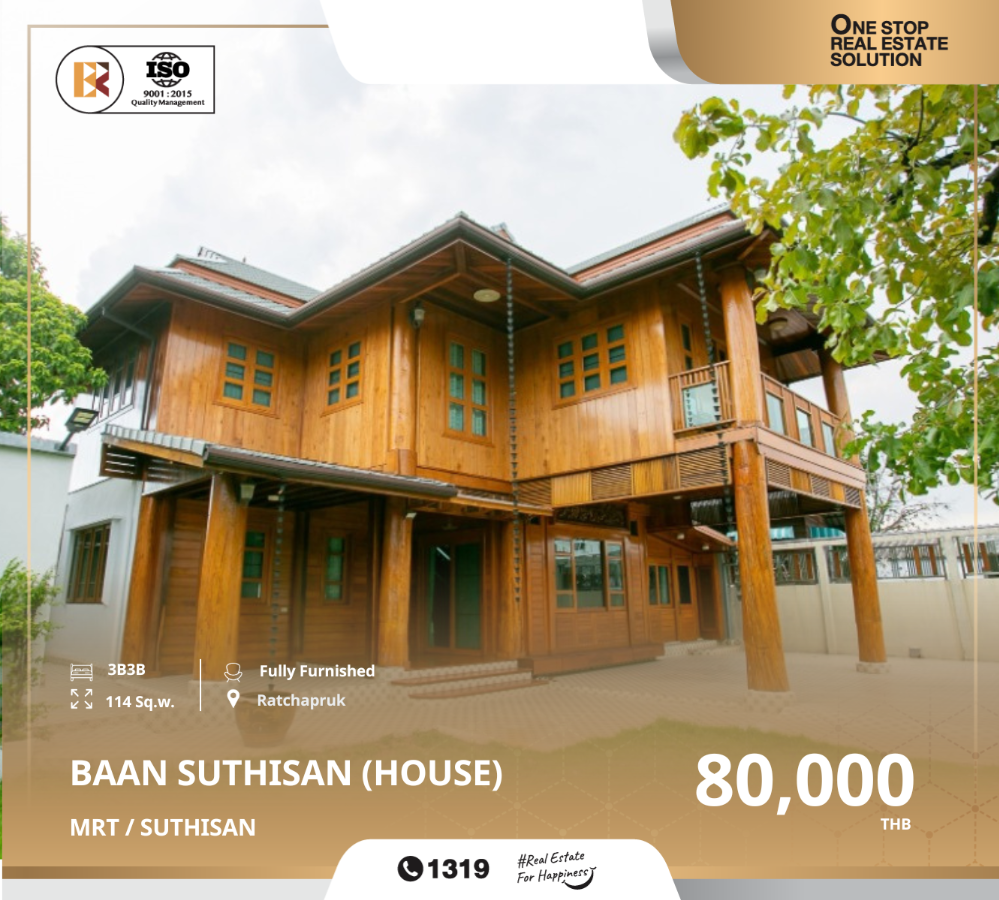 For RentHouseRatchadapisek, Huaikwang, Suttisan : Two-Story Teakwood House with Unique Character near MRT Suthisan