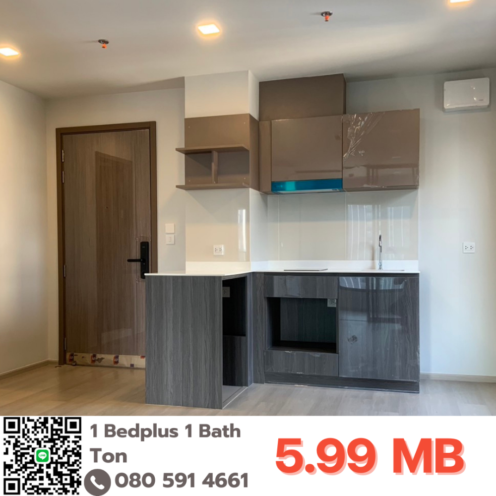 For SaleCondoLadprao, Central Ladprao : 🔥 Best price for LIFE Phaholyothin-Ladprao 1 Bedroom Plus, direct deal with the project, negotiable price. Near BTS Ha Yaek Ladprao and Central Ladprao.