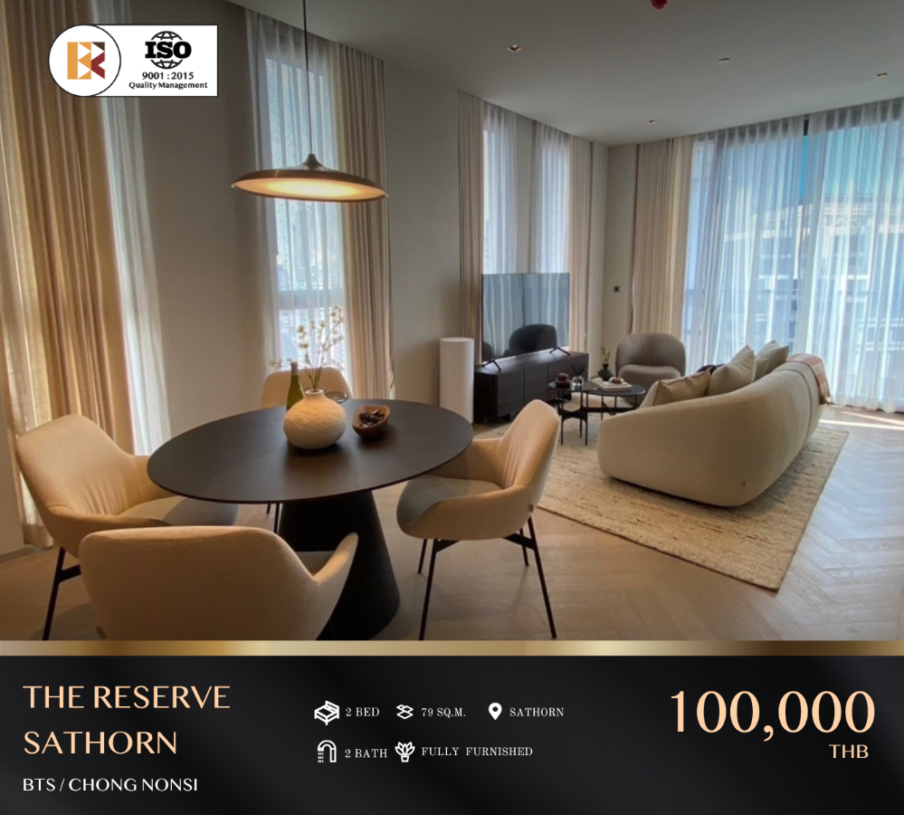 For RentCondoSathorn, Narathiwat : The Reserve Sathorn - Super Luxury Condo by Pruksa, Near BTS Chong Nonsi