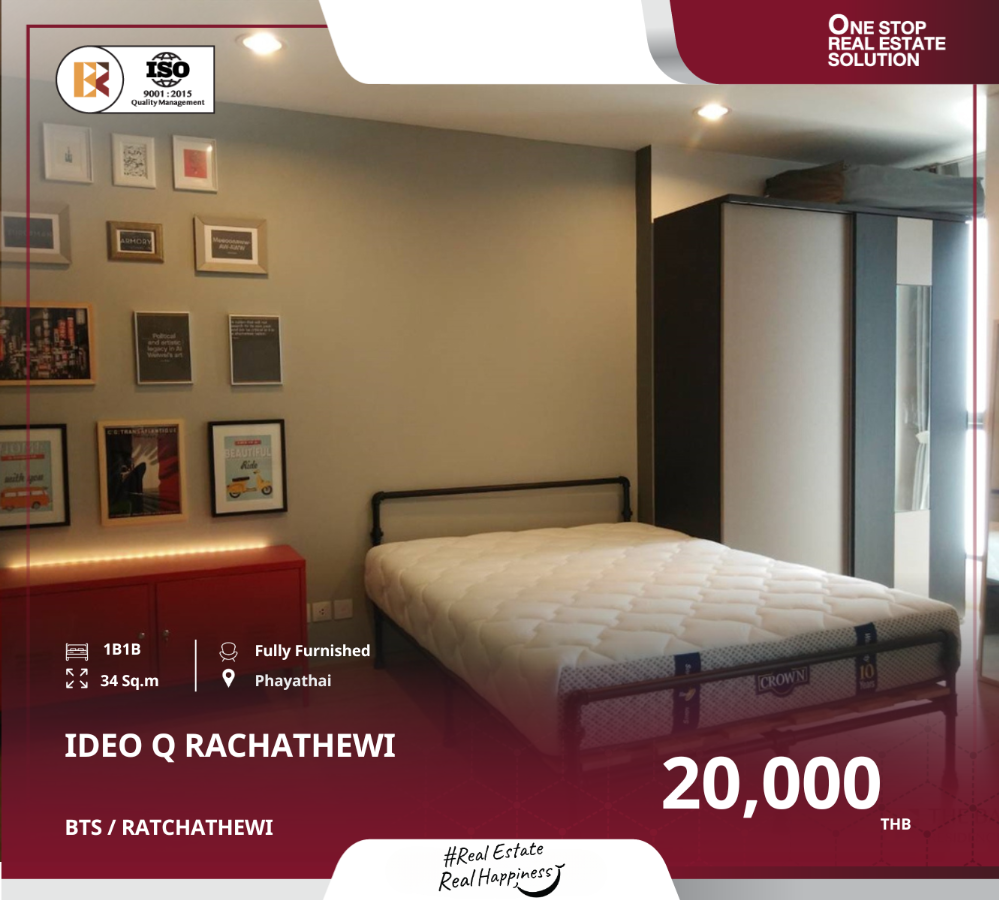 For RentCondoRatchathewi,Phayathai : Hot Deal! Ideo Q Ratchathewi - Prime Location near BTS Ratchathewi