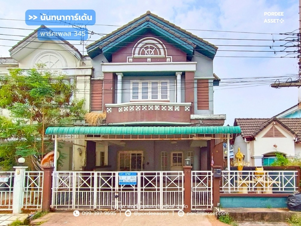 For SaleTownhousePathum Thani,Rangsit, Thammasat : Selling Nanthanaka Village- Park Place 345 Ratchapruek (behind the 40.5 sq.w. of the rim) is located in the Manee Rin Lake and Park Bang Khu Temple, Mueang Pathum Thani Temple.