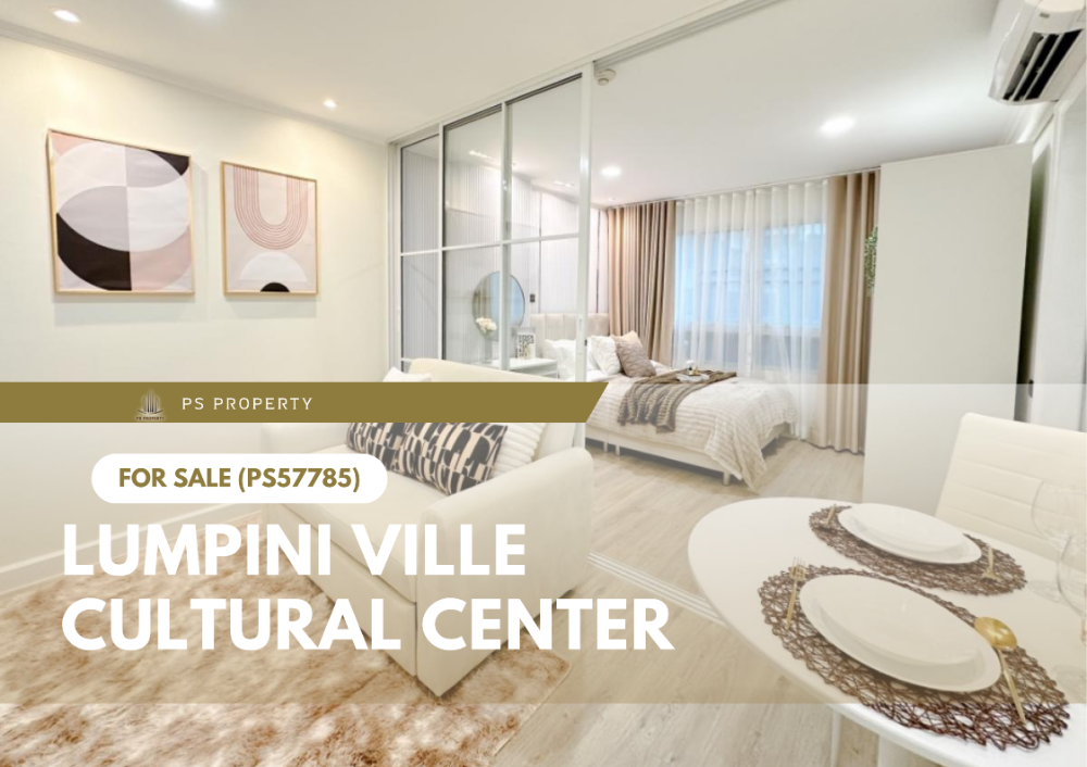 For SaleCondoRatchadapisek, Huaikwang, Suttisan : Urgent sale 🔥 Lumpini Ville Cultural Center 🔥 Beautiful room, ready to move in, near the BTS (PS57785)