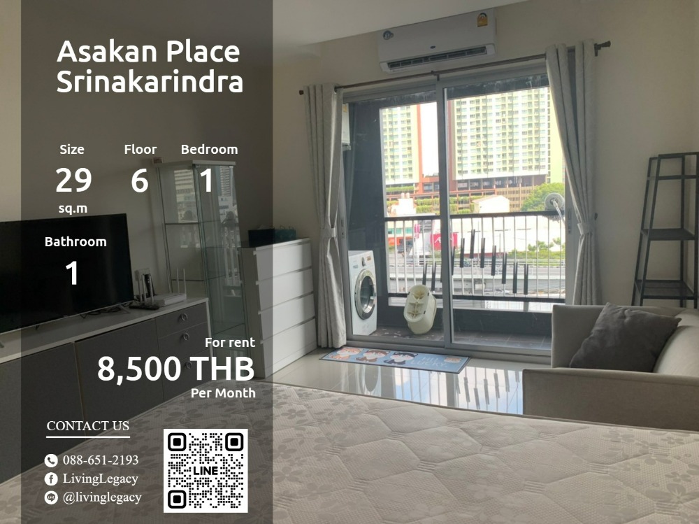 For RentCondoPattanakan, Srinakarin : SRYSSL Condo for Rent Asakan Place Srinakarindra 29 sq.m., 6th floor, Line ID: @livingLegacy