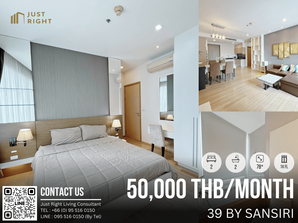 For RentCondoSukhumvit, Asoke, Thonglor : For Rent, 39 by Sansiri, 2 Bedrooms 2 Bathrooms 78* Sqm. 1x FL, Special Price only 50,000 THB/Month Only 1 Year Contract