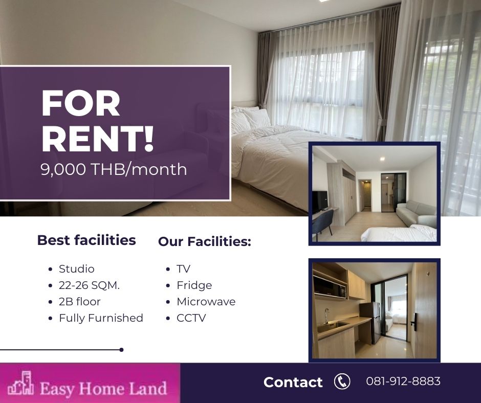 For RentCondoPathum Thani,Rangsit, Thammasat : 💥 D -Condo, Rangsit, a large room for rent 8,500 baht, cheapest in the building 💥