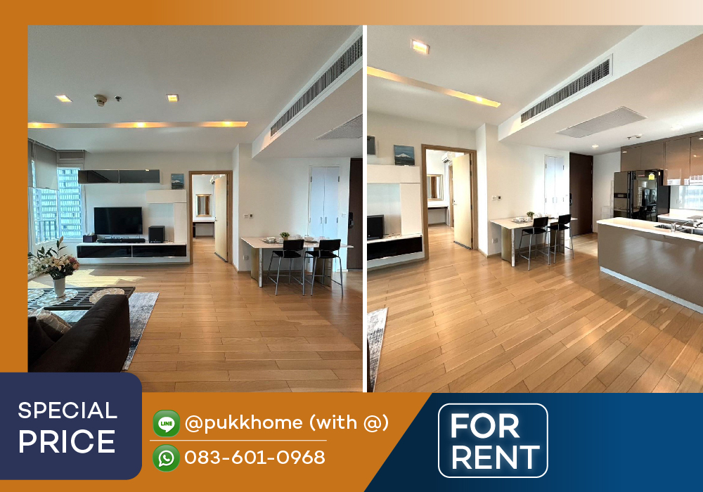 ให้เช่าคอนโดสุขุมวิท อโศก ทองหล่อ : For Rent : Siri at  Sukhumvit | 2 BEDROOM  with bathtub 📞 083-601-0968