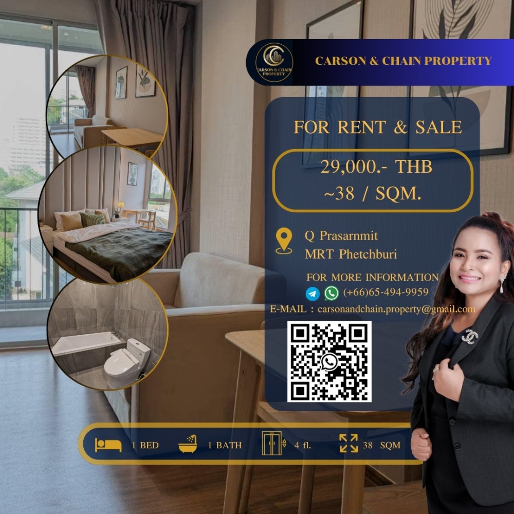 For RentCondoSukhumvit, Asoke, Thonglor : Carson & Chain ❗RENT ❗ Q Prasarnmit│ 1 Br │ 29,000 THB │ Low Floor