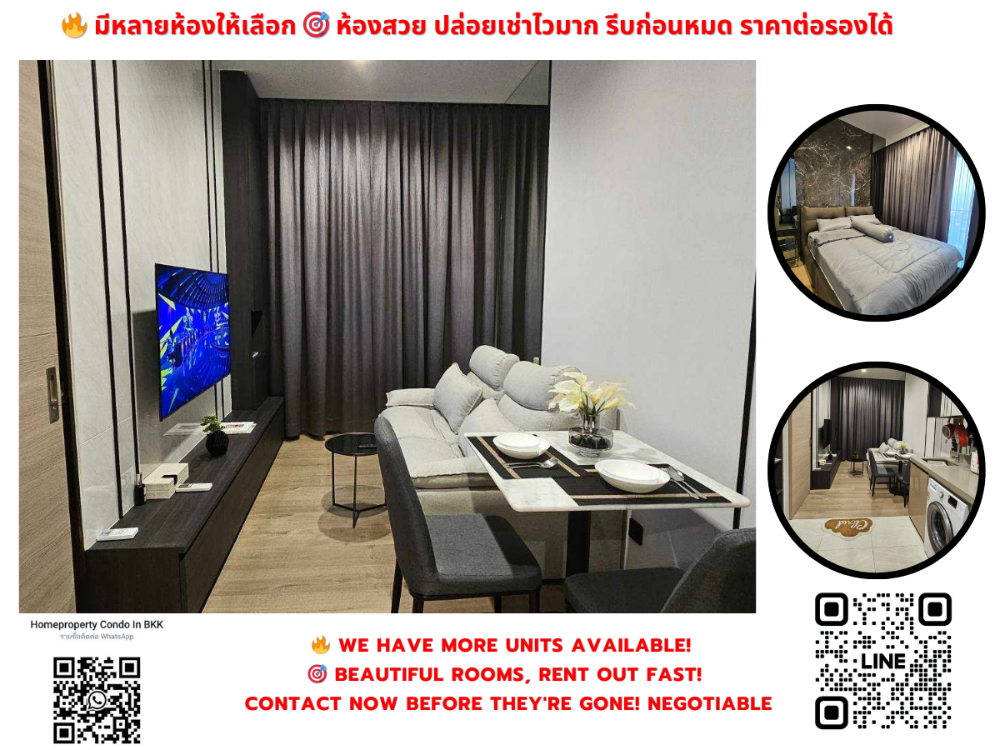 For RentCondoLadprao, Central Ladprao : For Rent The Crest Park Residences  BTS Ha Yaek Lat Phrao (350 m./ 6-min walk) Call: 083-239-3545 Negotiable Line ID:@n4898 (with @) Code H32858