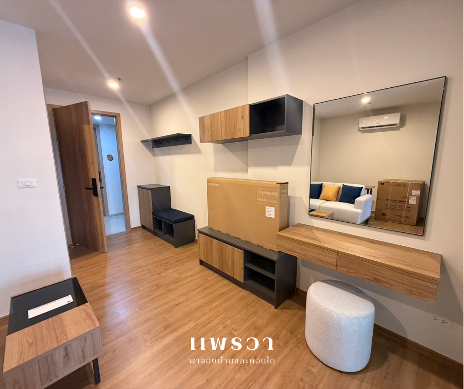 For RentCondoLadprao, Central Ladprao : Rent The Line VIBE | 1 bedroom | 36 sqm • Condo near BTS Five Intersection Station and MRT Phahonyothin Station