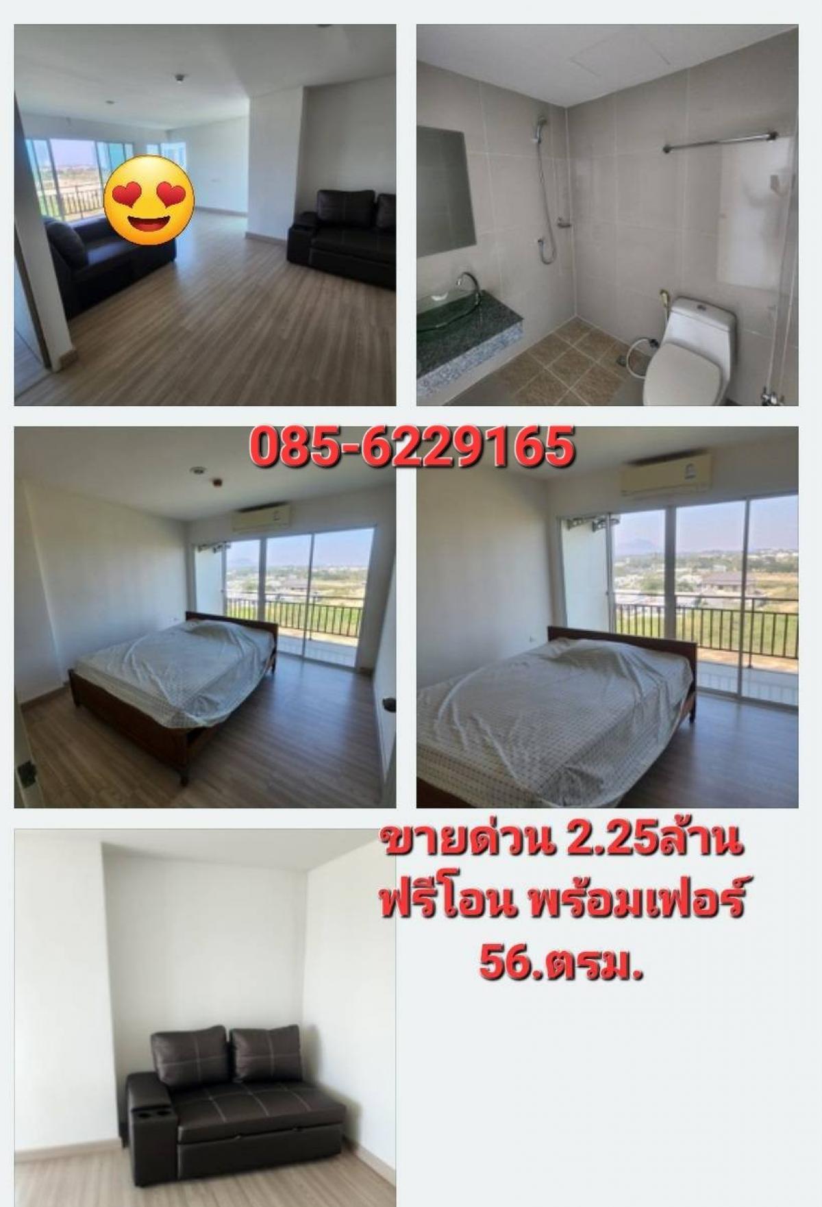 For SaleCondoCha-am Phetchaburi : ✅ Urgent sale Condo for sale, only 2.25 million, the owner of the owner, sell 56 sqm. 1 bed, 1 water, free, free furniture, near Cha Am-Hua Hin Beach 👍 Renting is good.