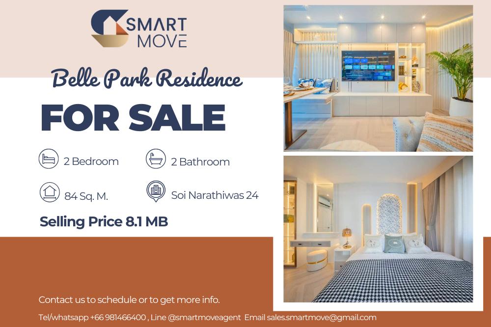 For SaleCondoSathorn, Narathiwat : 🔥FOR SALE !! 🔥Code C20250200076..........Belle Park Residence, 2 bedrooms, 2 bathrooms, North Facing, furnished, Special Deal!!📢📢