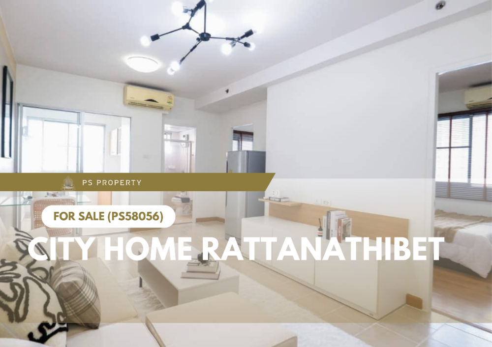 For SaleCondoRattanathibet, Sanambinna : Urgent sale 🔺 City Home Rattanathibet 🔺 Newly renovated near MRT Purple Line (PS58056)