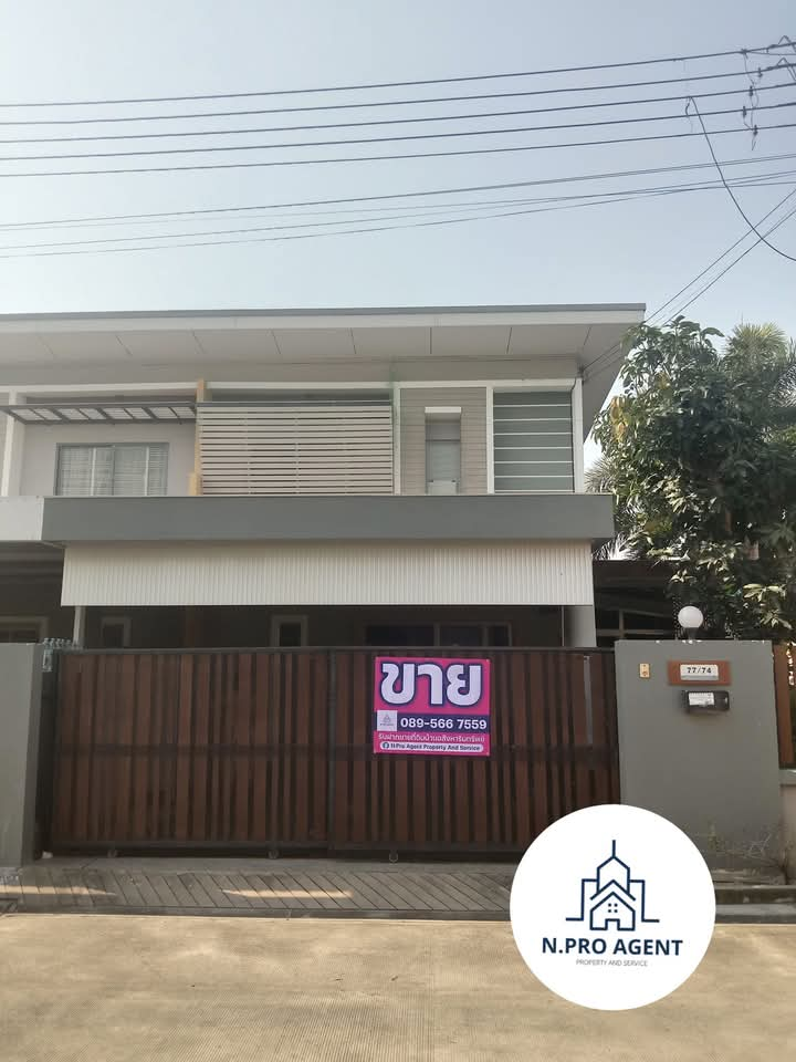 For SaleHousePattaya, Bangsaen, Chonburi : Urgent sale ❗ Twin houses behind the corner House in the project, good condition, selling with goods falling, electrical appliances in the house