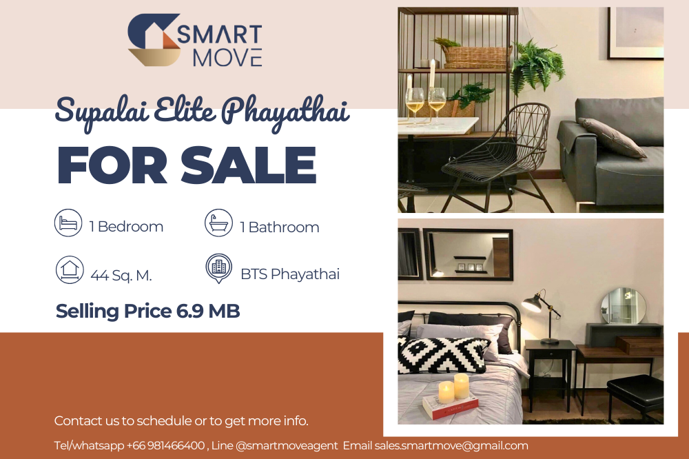 For SaleCondoRatchathewi,Phayathai : 💥For Sale !! 💥Code C20230107650..........Supalai Elite Phayathai, 1 bedroom, 1 bathroom, high floor 26+, furnished, Special Deal!!📢📢