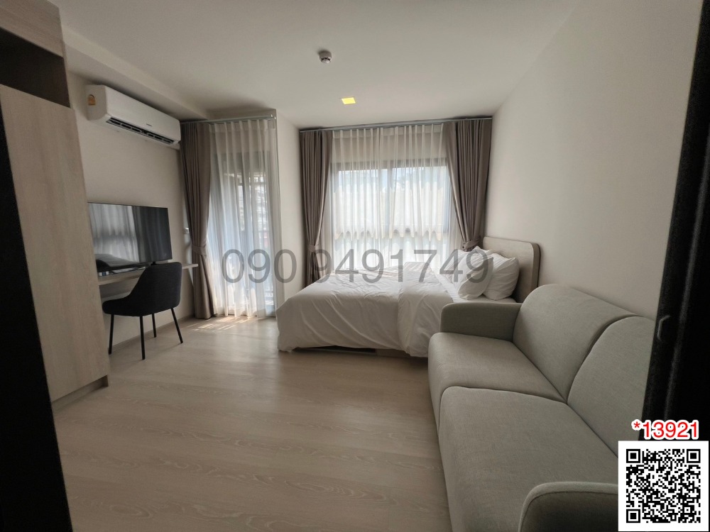 For RentCondoPathum Thani,Rangsit, Thammasat : DCONDO Shine Condo Rental Rangsit, complete with the opposite side of the Rangsit Bank.