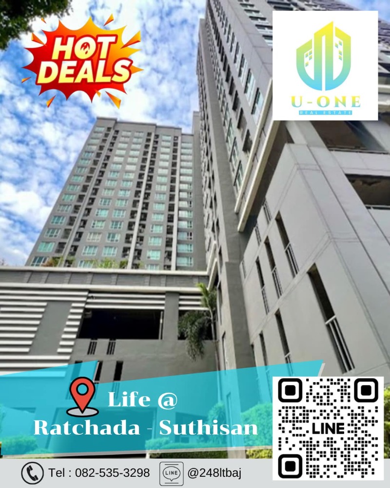 For SaleCondoRatchadapisek, Huaikwang, Suttisan : 📍🔥 Condo for sale, Life at Ratchada -Sutthisan (Life @ Ratchada - Suttthisan)