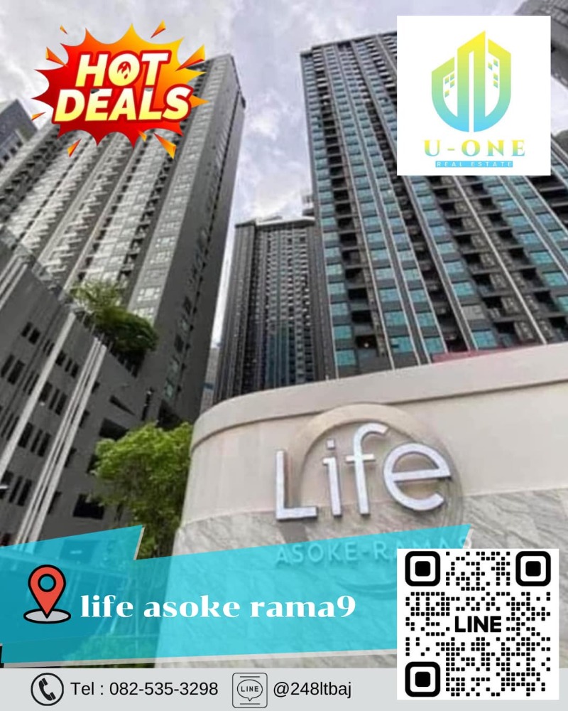 For SaleCondoRama9, Petchburi, RCA : 📍🔥 Condo for sale in Asoke - Rama 9 (Life Asoke - Rama 9)