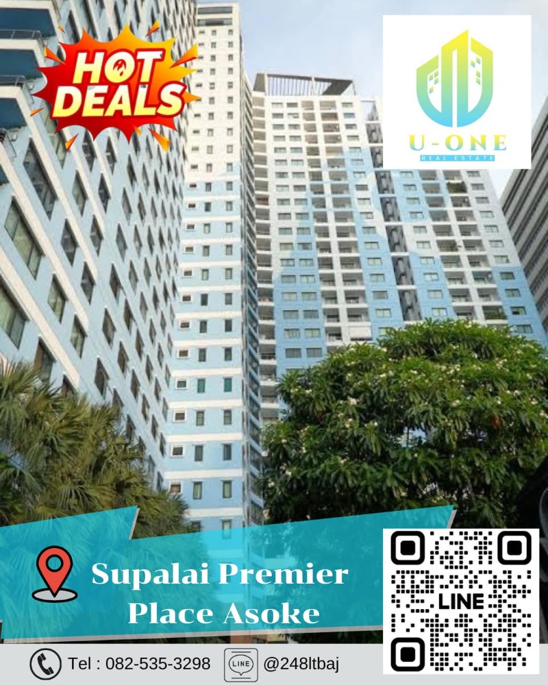 For SaleCondoSukhumvit, Asoke, Thonglor : 📍🔥 Condo for sale, Supalai Premier Place (Supalai Premier Place Asoke)