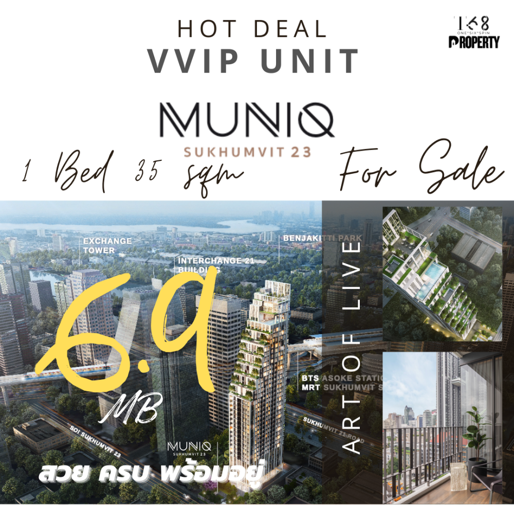 For SaleCondoSukhumvit, Asoke, Thonglor : 𝑀𝓊𝓃𝒾𝓆 𝒮𝓊𝓀𝒽𝓊𝓂𝓋𝒾𝓉 𝟤𝟥 / 𝟭 𝗕𝗲𝗱 𝗕𝗲𝗱 𝗕𝗲𝗱 𝗕𝗲𝗱 𝗕𝗲𝗱 𝗕𝗲𝗱 𝗕𝗲𝗱 𝗕𝗲𝗱 ️ ️ ️ Beautiful view / good position / high class / ready / beautiful / complete ⭐️