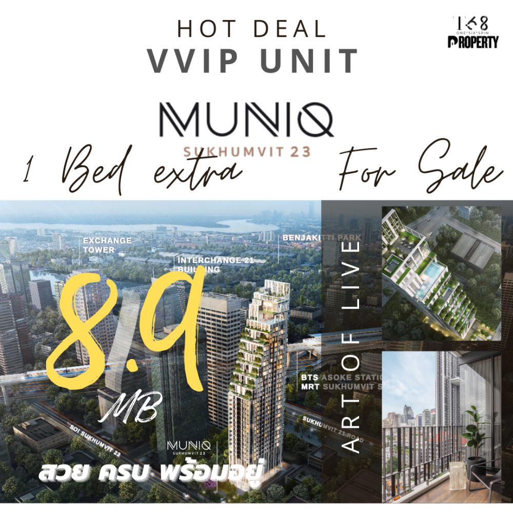 For SaleCondoSukhumvit, Asoke, Thonglor : 𝑀𝓊𝓃𝒾𝓆 𝒮𝓊𝓀𝒽𝓊𝓂𝓋𝒾𝓉 𝟤𝟥 / 𝟭 𝗕𝗲𝗱 𝗕𝗲𝗱 𝗕𝗲𝗱 𝗕𝗲𝗱 𝗕𝗲𝗱 𝗕𝗲𝗱 𝗕𝗲𝗱 𝗕𝗲𝗱 ️ ️ ️ Beautiful view / good position / high class / ready / beautiful / complete ⭐️