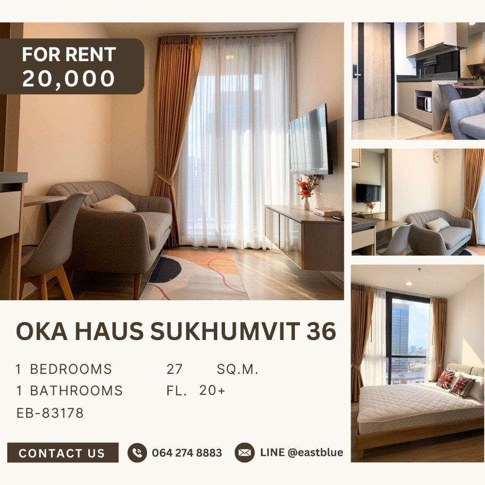 For RentCondoSukhumvit, Asoke, Thonglor : Oka haus beautiful room 📍 High floor 🌤️ Beautiful view 🛋️ furniture 📺 Electrical appliances