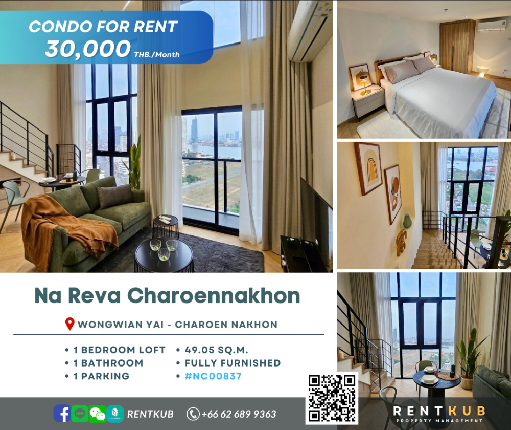 For RentCondoWongwianyai, Charoennakor : 🔹Condo for Rent | Na Reva Charoennakhon | 49 SQ.M. | 1 Bed Loft, 1 Bath | 30,000 THB.