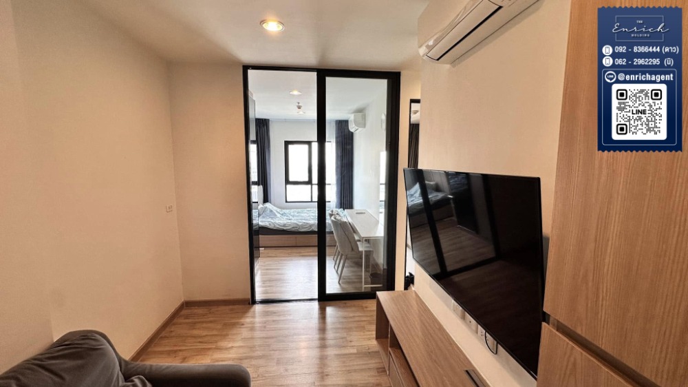 For RentCondoBangna, Bearing, Lasalle : 💙For rent Niche Mono Sukhumvit - Bearing, city view room, high ceiling, BTS Bearing 💙 Call. 092-8366444 stars// Line id : @enrichagent